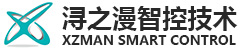 潯之漫智控技術(shù)(上海)有限公司